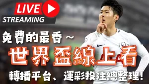 曼城多场比,赛延期风险,kaiyun·开云（中国）,开云,KaiYun,开云官网,kaiyun·开云（中国）官网,kaiyun·开云（中国）下载,开云APP