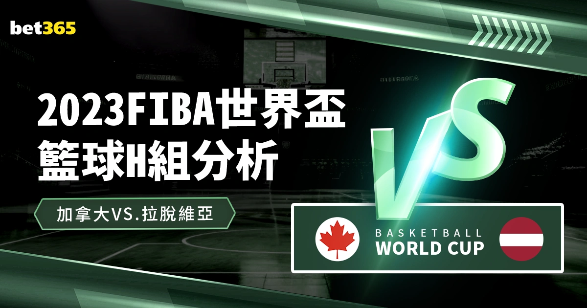 斯帕莱蒂,阵容豪华,烦恼多选佳,开云,KaiYun,开云官网,kaiyun·开云（中国）官网,kaiyun·开云（中国）下载,开云APP