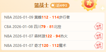 奥里亚利,毕业梦碎望,执教,开云,KaiYun,开云官网,kaiyun·开云（中国）官网,kaiyun·开云（中国）下载,开云APP