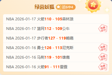 利物浦力挺,科纳特为球,队未来栋梁,开云,KaiYun,开云官网,kaiyun·开云（中国）官网,kaiyun·开云（中国）下载,开云APP