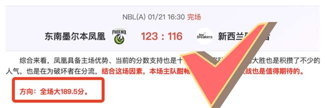 拜仁更衣室,似曼城,孔帕尼精准,开云,KaiYun,开云官网,kaiyun·开云（中国）官网,kaiyun·开云（中国）下载,开云APP