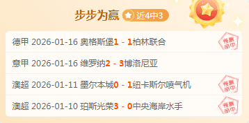 罗帽子戏法,助尤文逆转,卡利亚里,开云,KaiYun,开云官网,kaiyun·开云（中国）官网,kaiyun·开云（中国）下载,开云APP