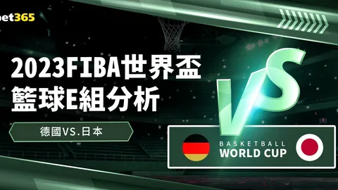 卢卡-东契奇：洛杉矶城市魅力与生俱来，完美契合卢卡气质