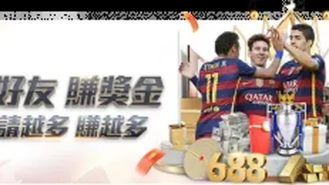 埃迪米滕力挺谢什科效仿C罗，继阿莫林后的最佳接班人，寻觅之路任重道远！