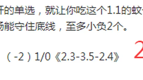 利物浦对阵纽卡，萨拉赫领阵，凯莱赫对决伊萨克与巴恩斯